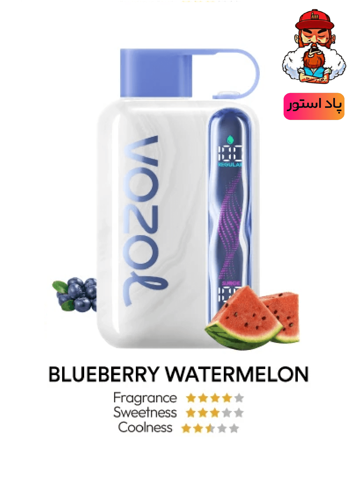 پاد یکبار مصرف وزول استار 40000 پاف طعم هندوانه بلوبری | پاد استور
