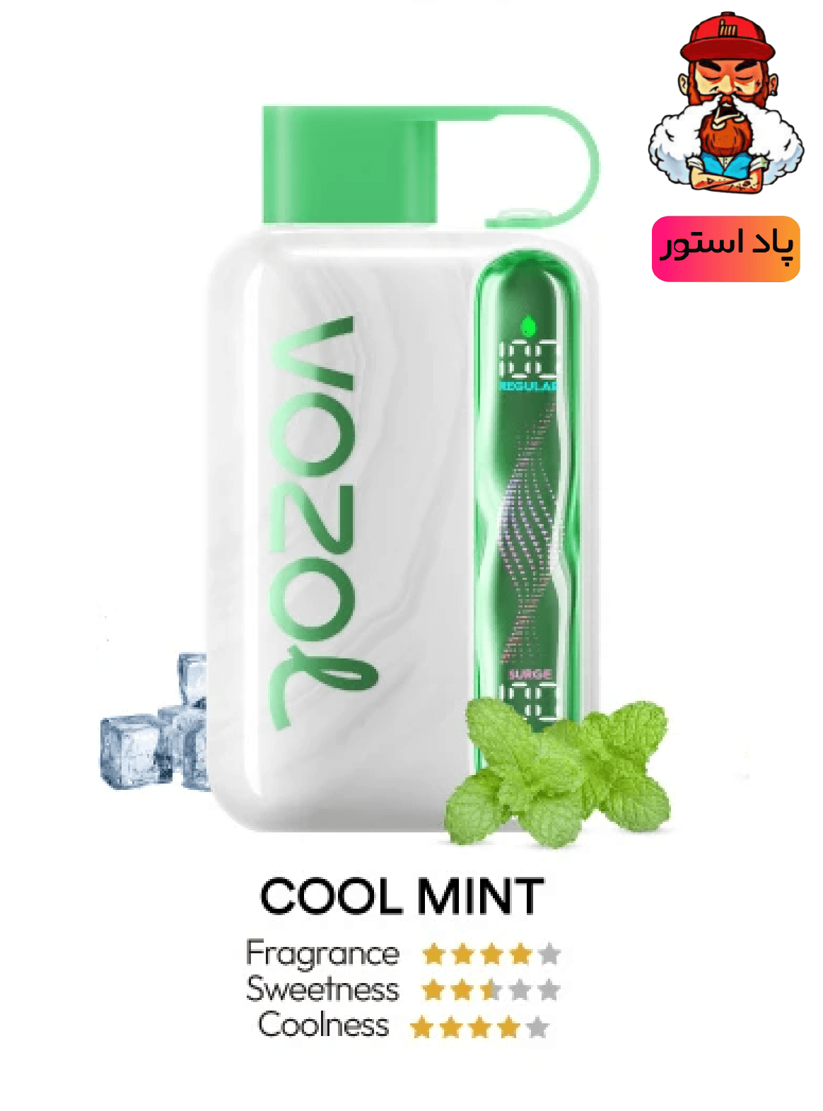 پاد یکبار مصرف وزول استار 40000 پاف طعم نعنا یخ | پاد استور