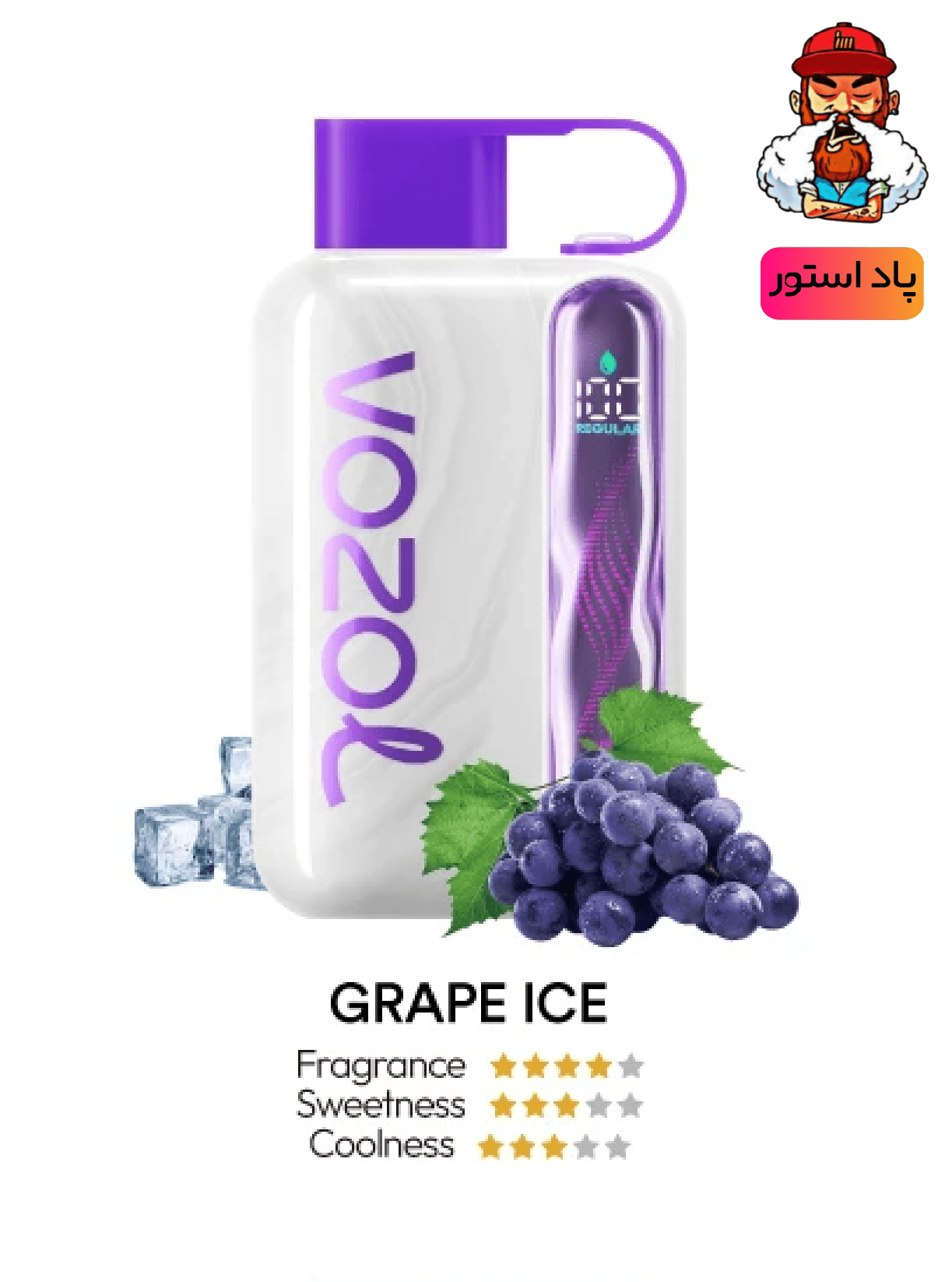 پاد یکبار مصرف وزول استار 40000 پاف طعم انگور یخ | پاد استور