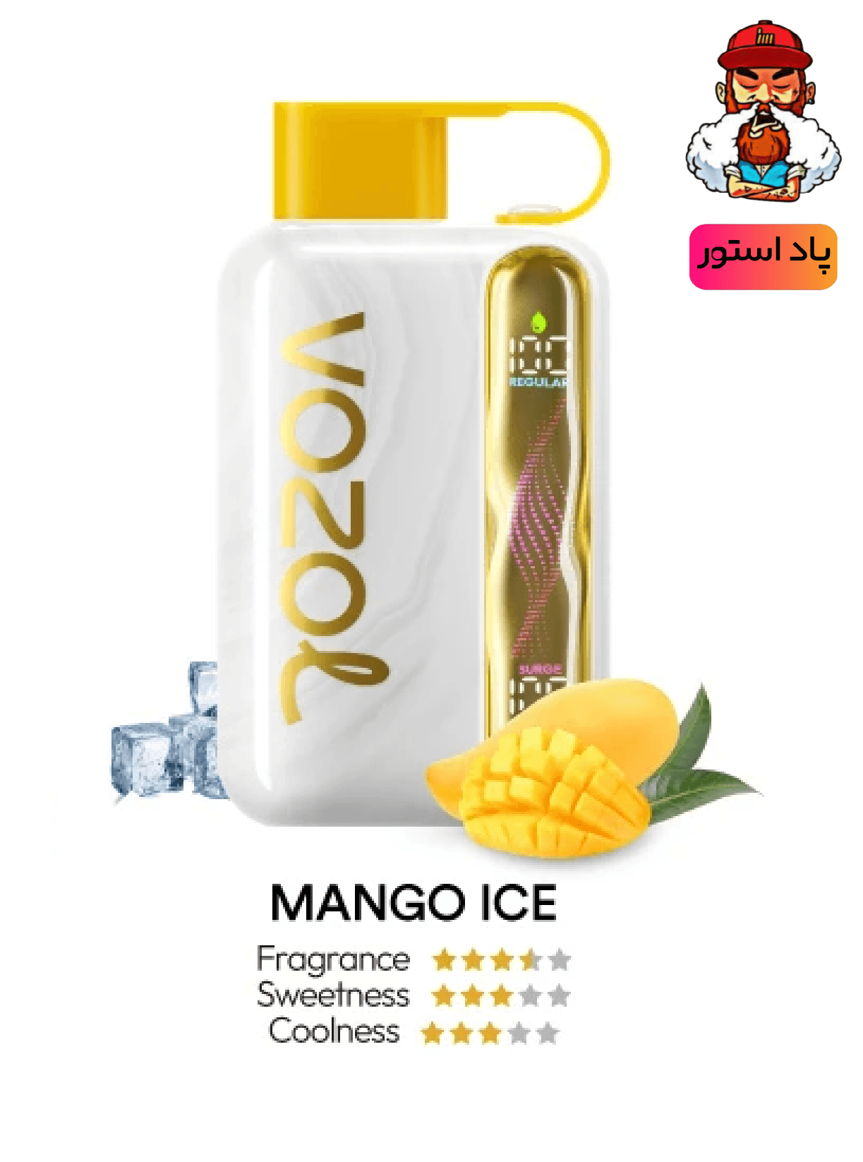 پاد یکبار مصرف وزول استار 40000 پاف طعم انبه یخ | پاد استور