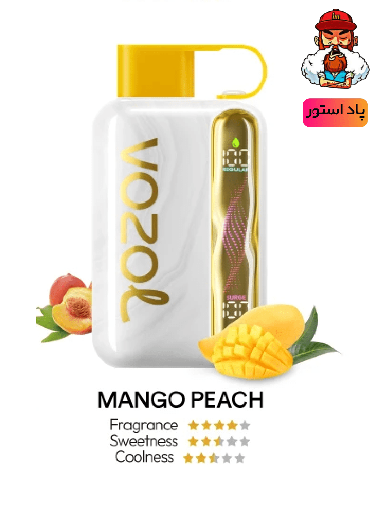 پاد یکبار مصرف وزول استار 40000 پاف طعم هلو انبه | پاد استور