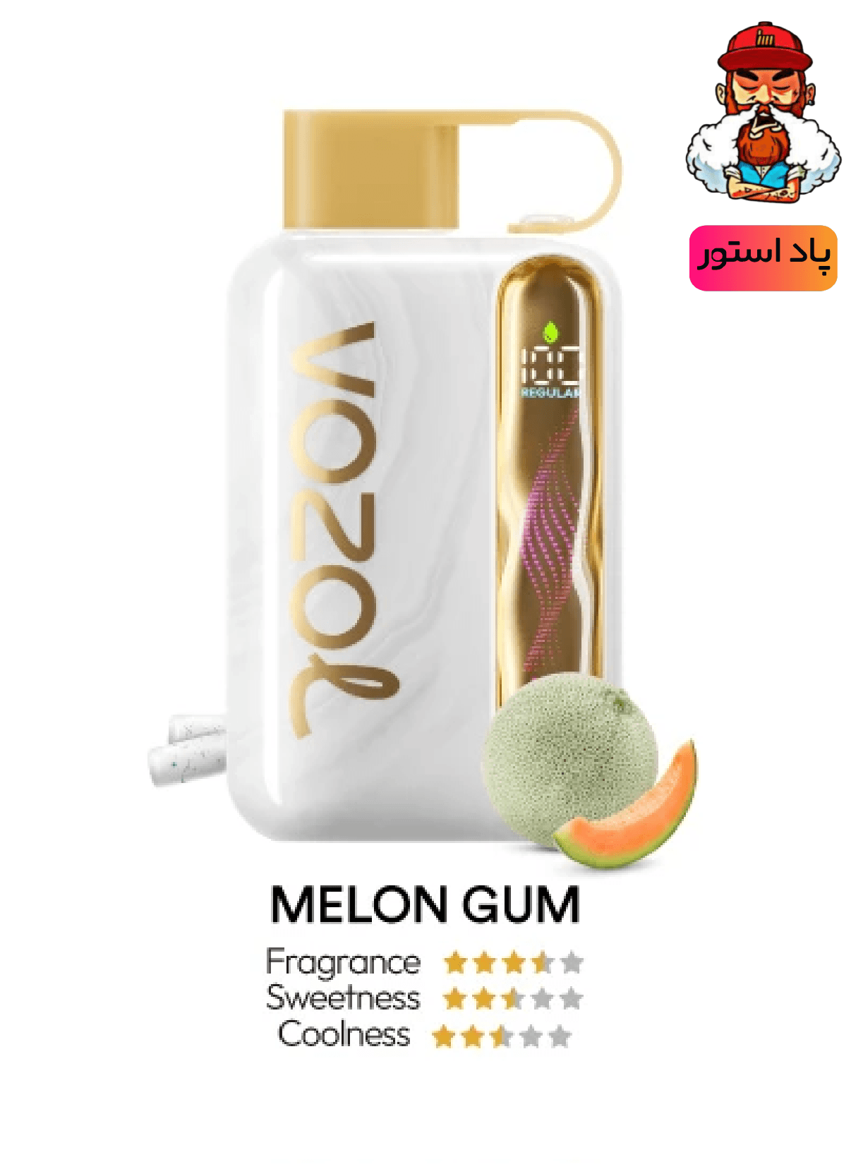 پاد یکبار مصرف وزول استار 40000 پاف طعم طالبی ادامس | پاد استور