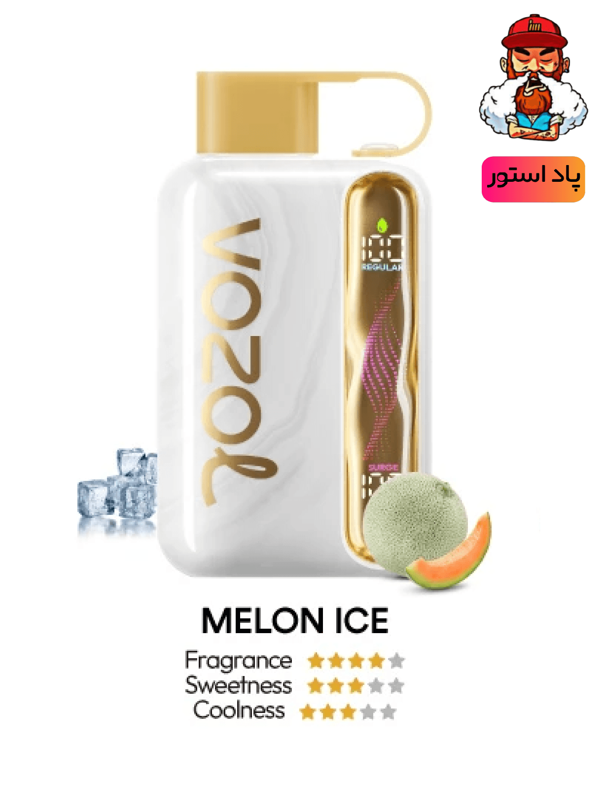 پاد یکبار مصرف وزول استار 40000 پاف طعم طالبی یخ | پاد استور