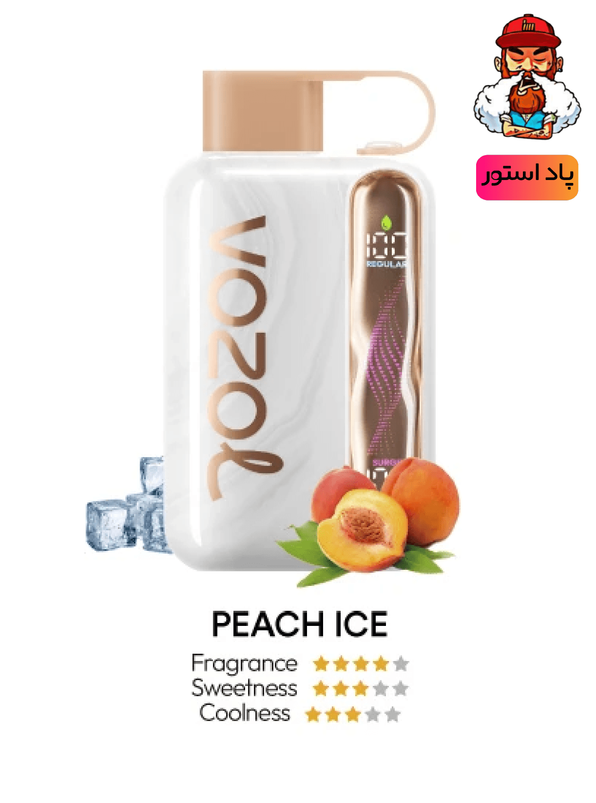 پاد یکبار مصرف وزول استار 40000 پاف طعم هلو یخ | پاد استور