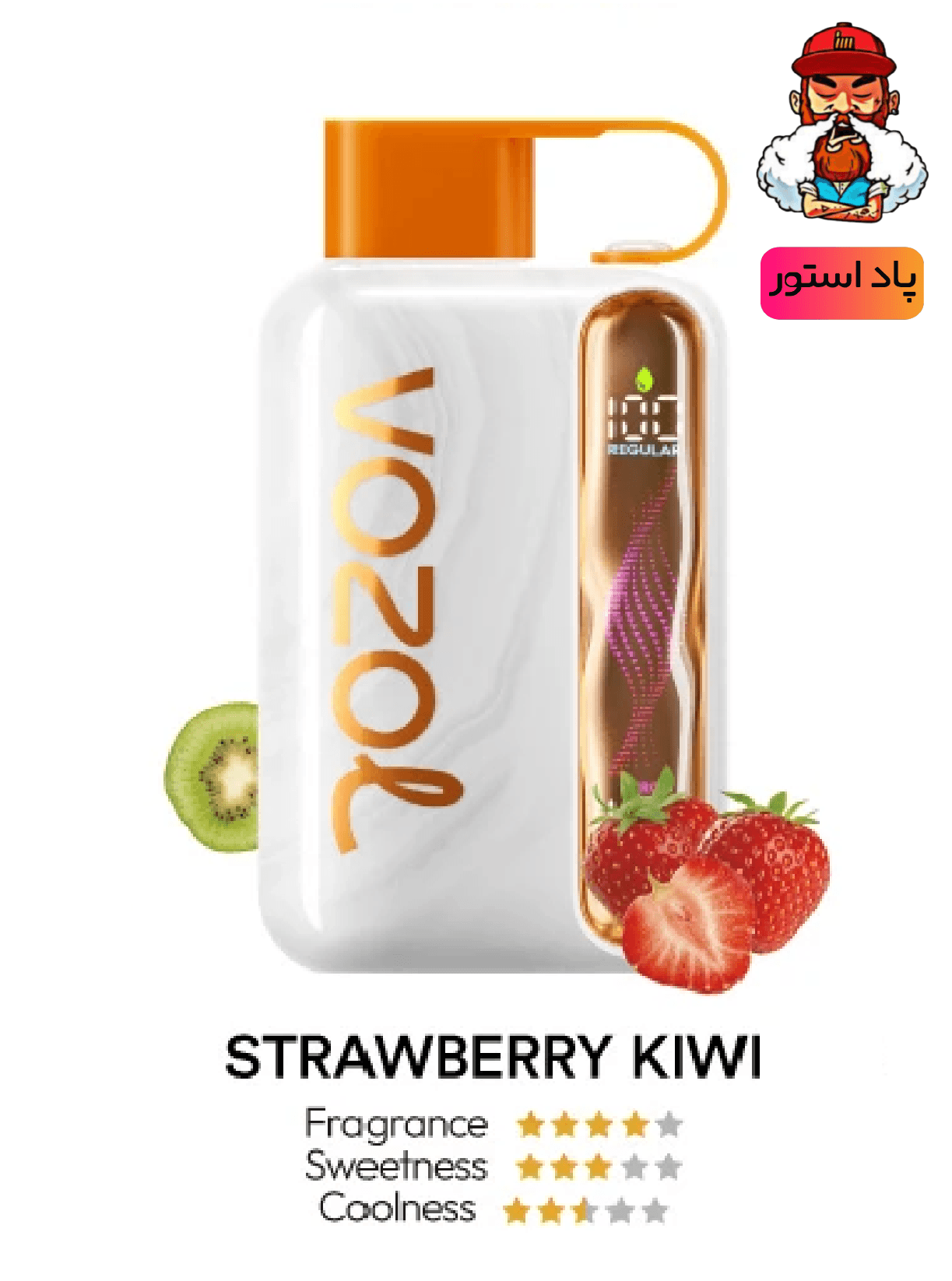 پاد یکبار مصرف وزول استار 40000 پاف طعم توت فرنگی کیوی | پاد استور