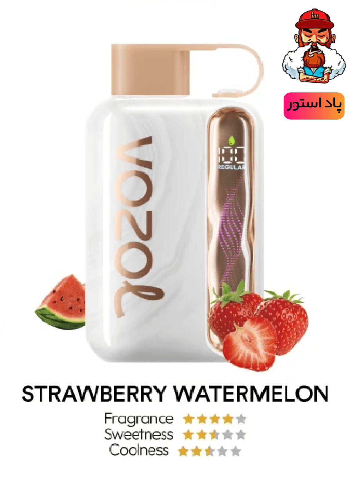 پاد یکبار مصرف وزول استار 40000 پاف طعم توت فرنگی هندوانه| پاد استور
