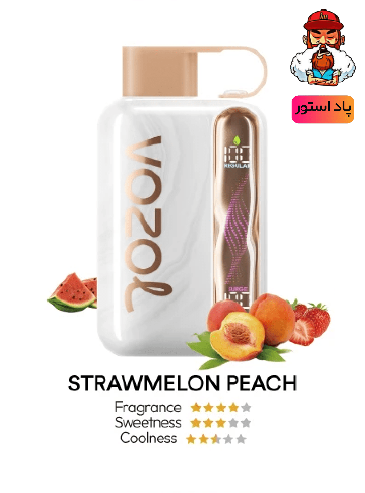 پاد یکبار مصرف وزول استار 40000 پاف طعم توت فرنگی هلو هندوانه | پاد استور