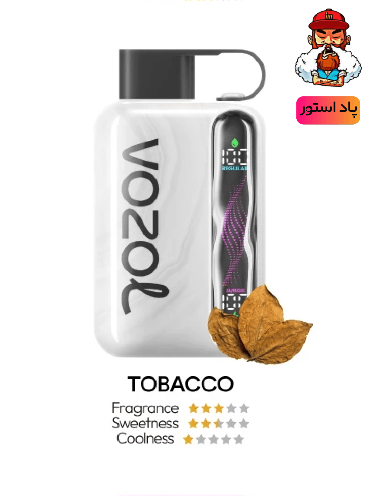 پاد یکبار مصرف وزول استار 40000 پاف طعم تنباکو | پاد استور