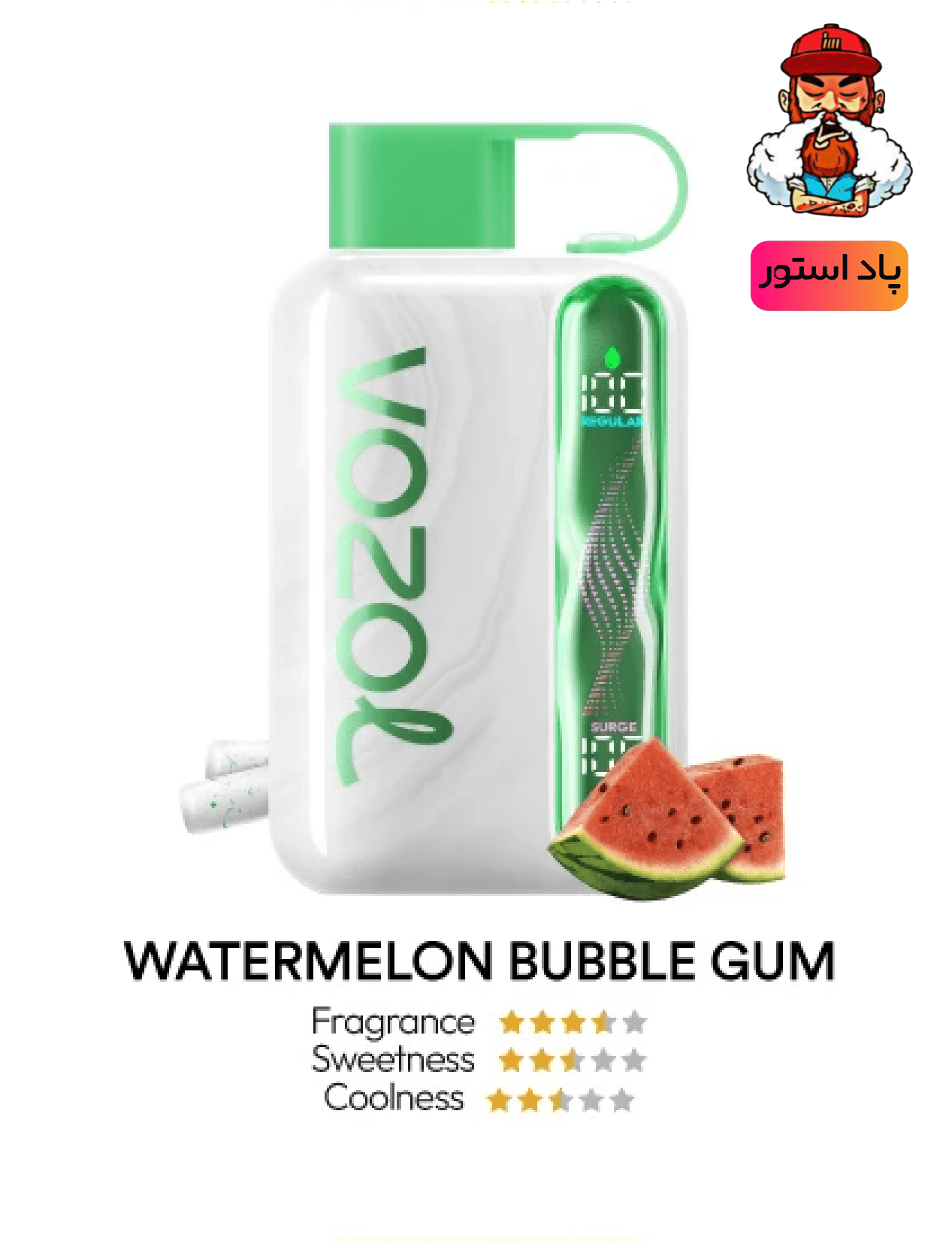 پاد یکبار مصرف وزول استار 40000 پاف طعم هندوانه ادامس | پاد استور