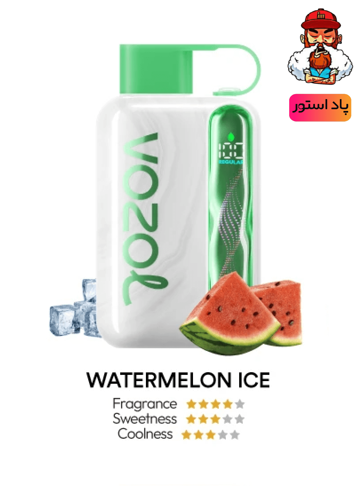 پاد یکبار مصرف وزول استار 40000 پاف طعم هندوانه یخ | پاد استور