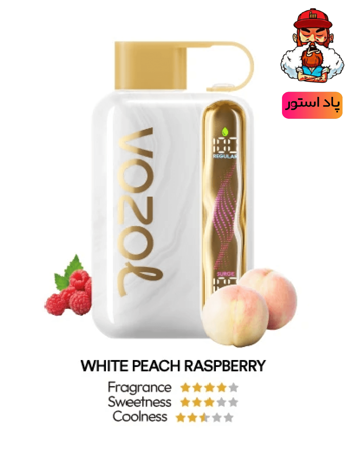 پاد یکبار مصرف وزول استار 40000 پاف طعم هلو رزبری | پاد استور